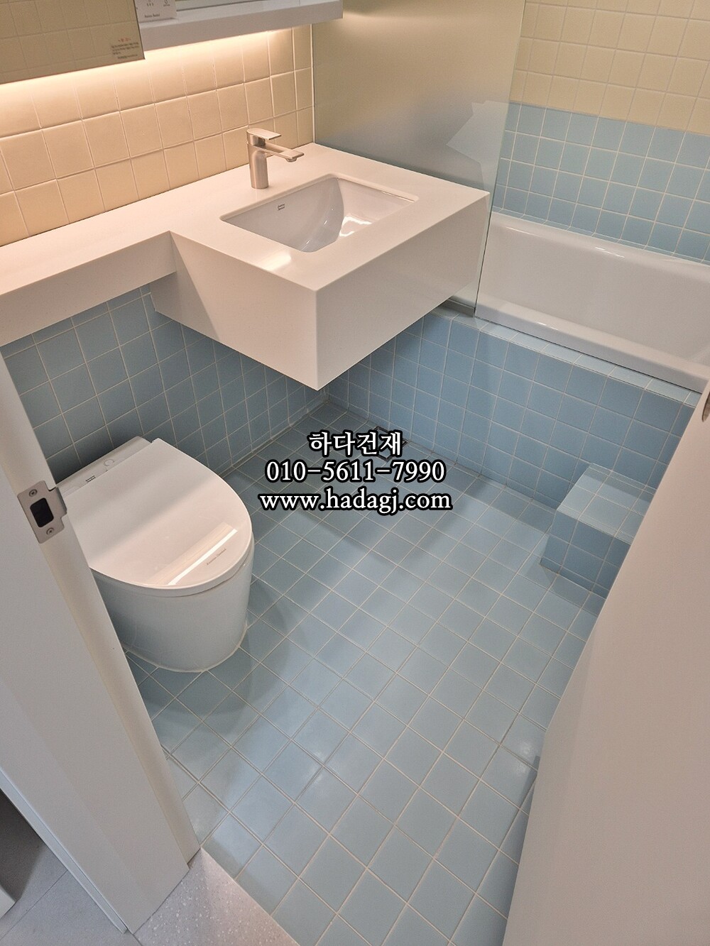 정사각 모자이크타일 97x97x6T 스카이블루 무광 자기질타일 / 하다건재