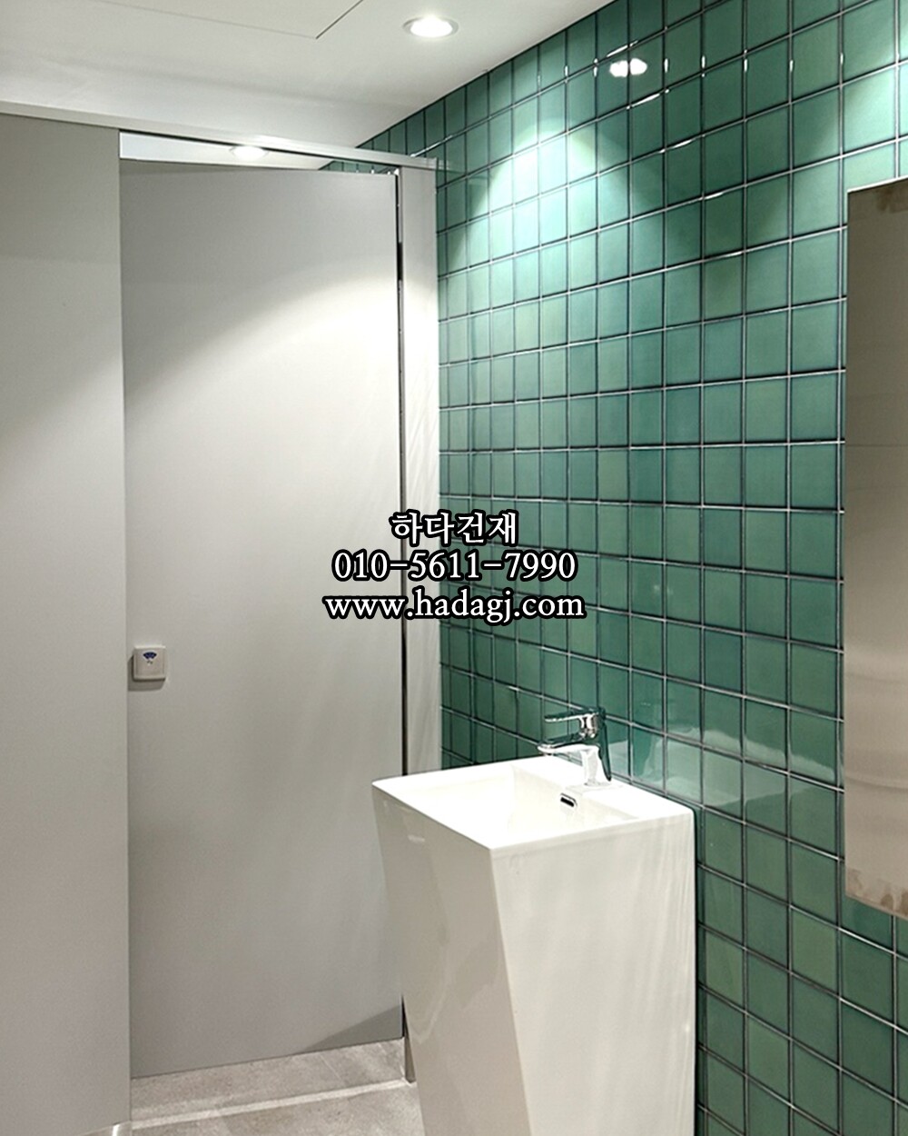 정사각 모자이크타일 97x97x6T 오팔 그린 유광 자기질타일 / 하다건재