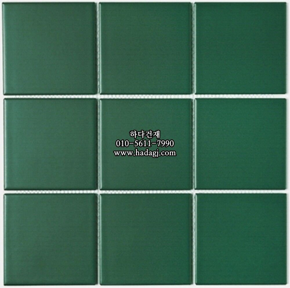 정사각 모자이크타일 97x97x6T 그린 무광 자기질타일 / 하다건재