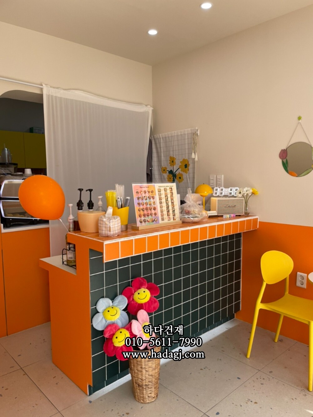 정사각 모자이크타일 97x97x6T 그린 무광 자기질타일 / 하다건재