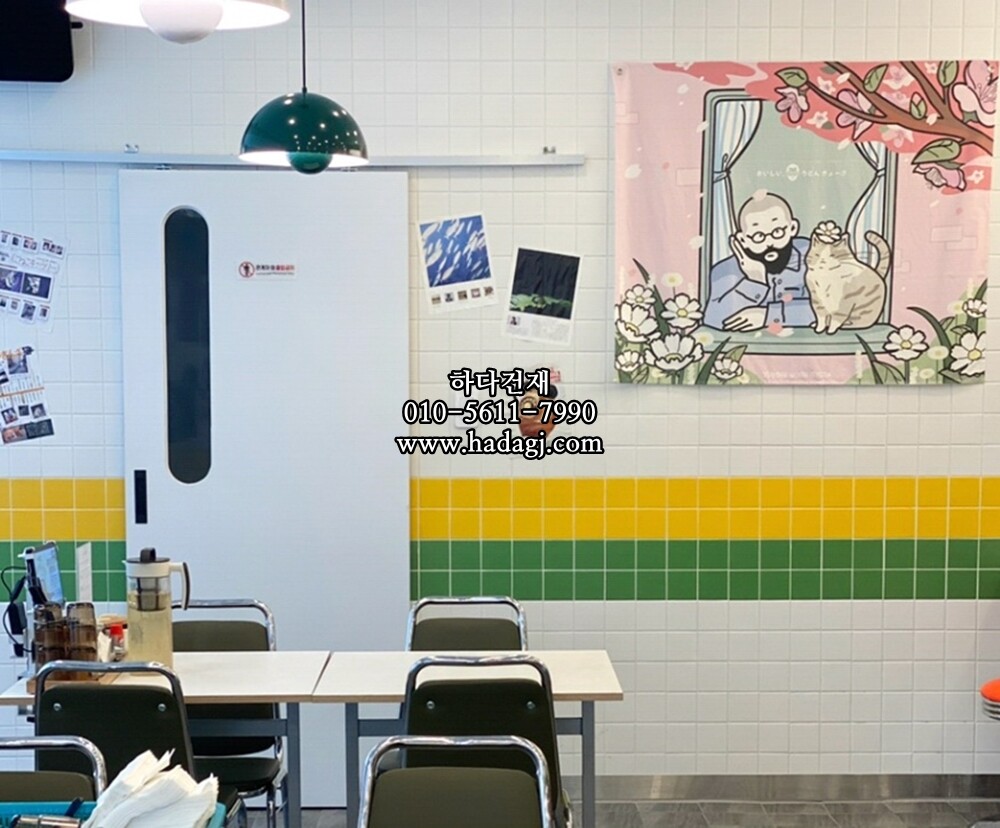 정사각 모자이크타일 97x97x6T 라임 그린 무광 자기질타일 / 하다건재