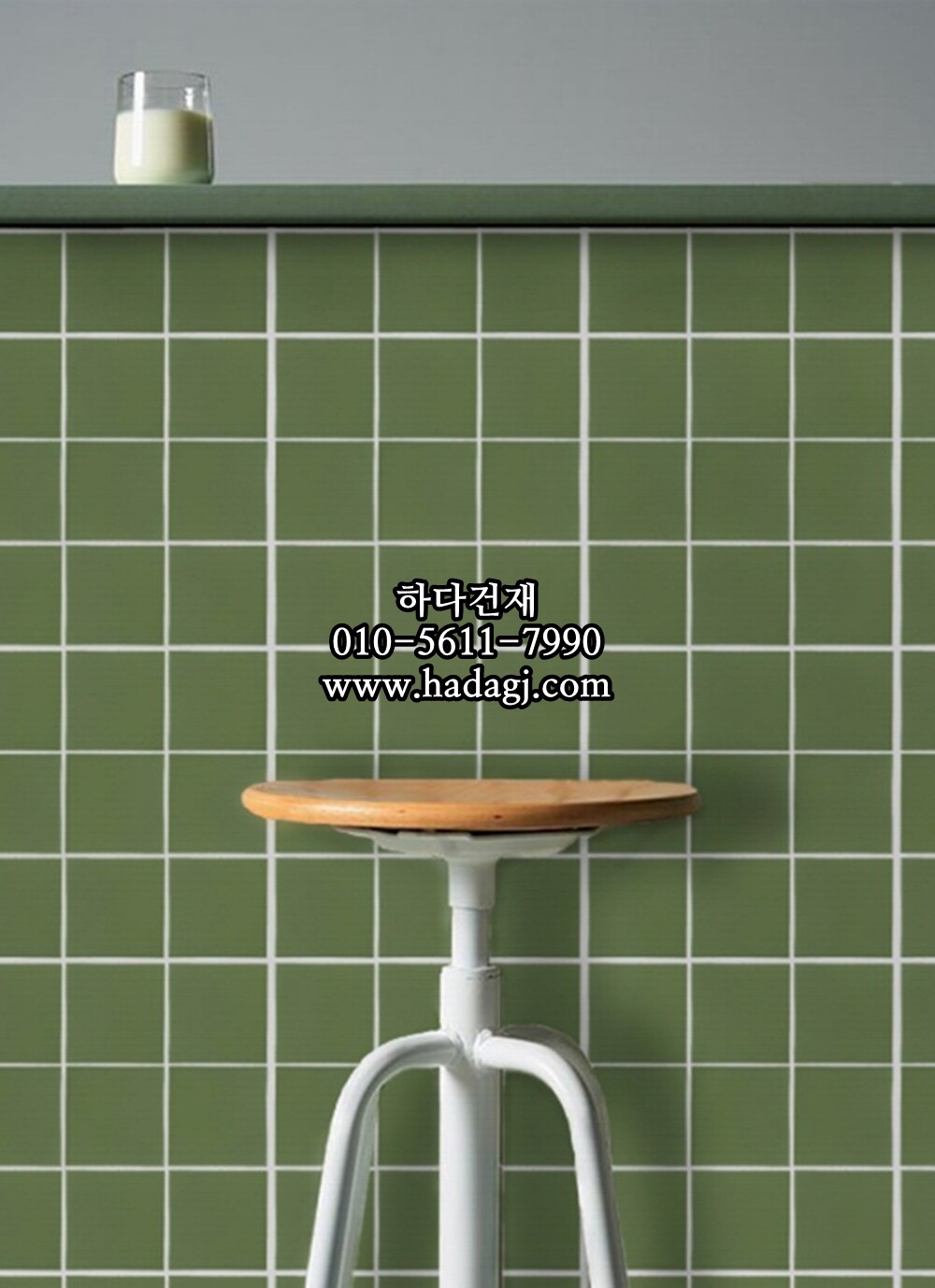정사각 모자이크타일 97x97x6T 올리브 그린 무광 자기질타일 / 하다건재