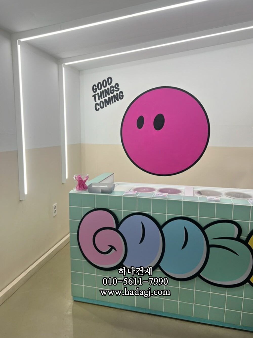 정사각 모자이크타일 97x97x6T 배민 그린 무광 자기질타일 / 하다건재