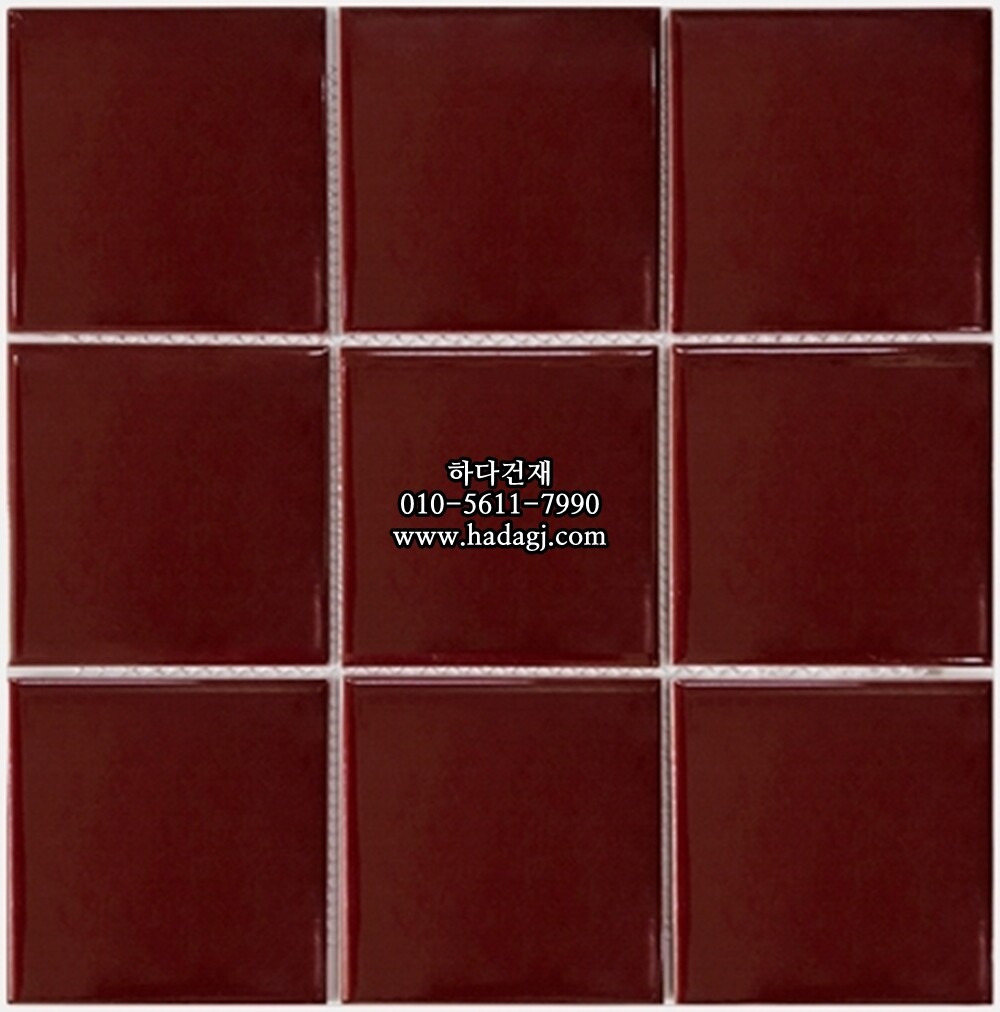 정사각 모자이크타일 97x97x6T 레드와인 유광 자기질타일 / 하다건재