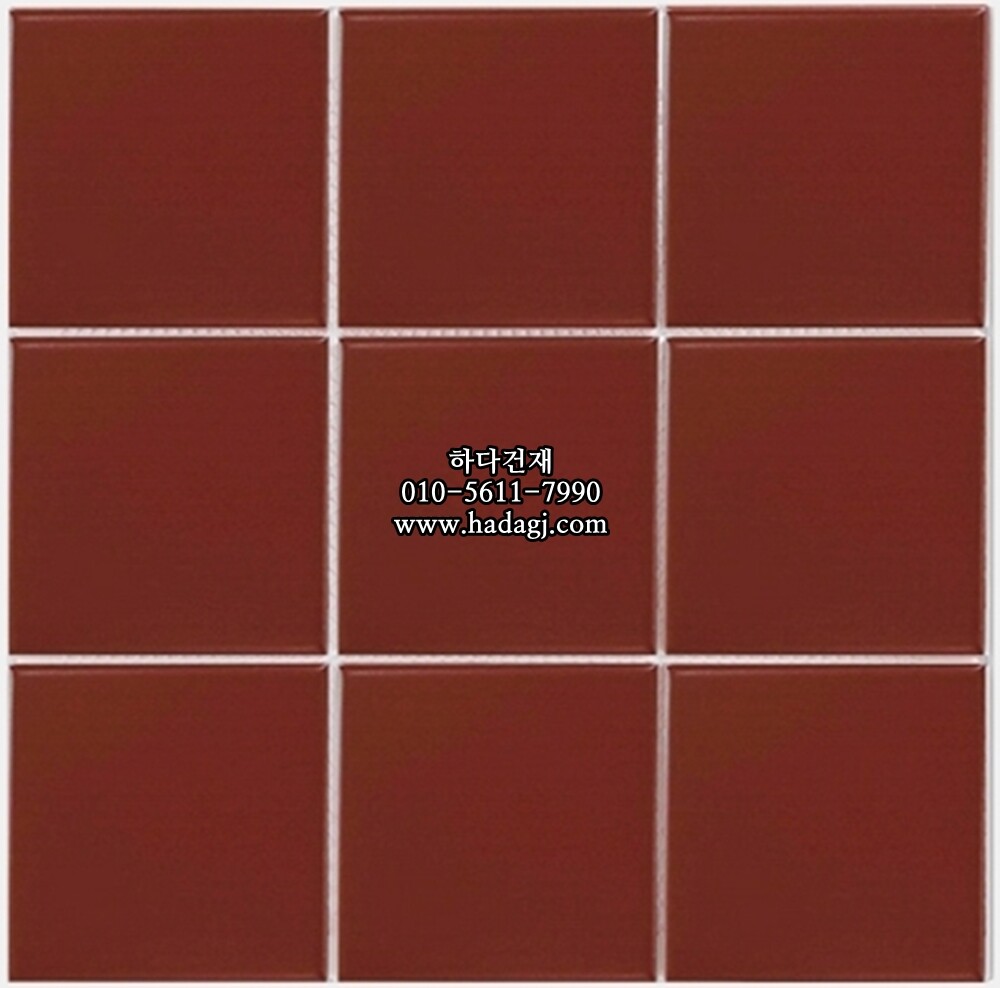 정사각 모자이크타일 97x97x6T 버건디 무광 자기질타일 / 하다건재