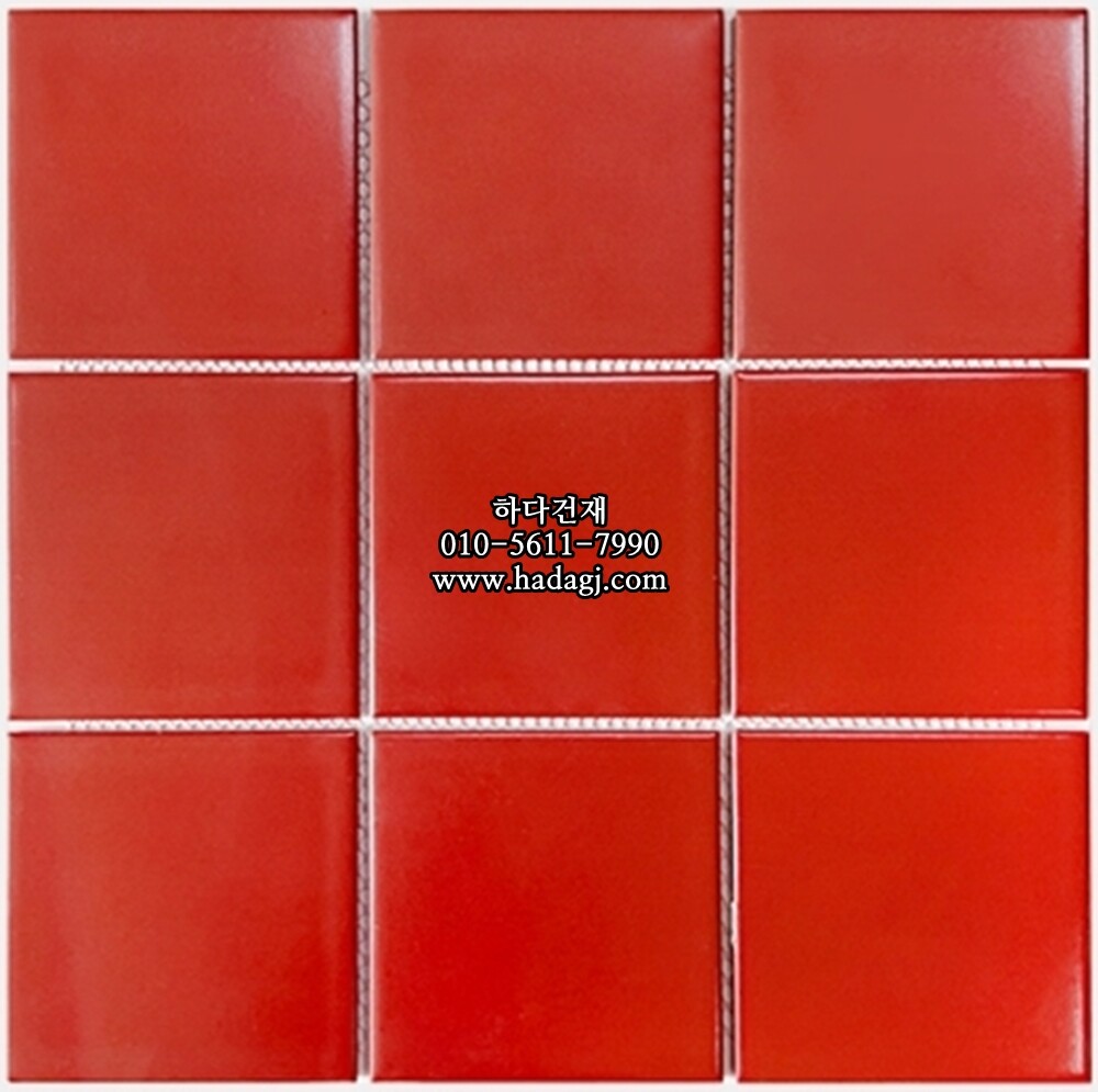 정사각 모자이크타일 97x97x6T 레드 무광 자기질타일 / 하다건재