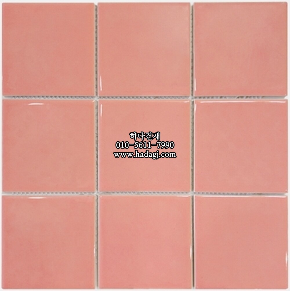 정사각 모자이크타일 97x97x6T 플라밍고 핑크 유광 자기질타일