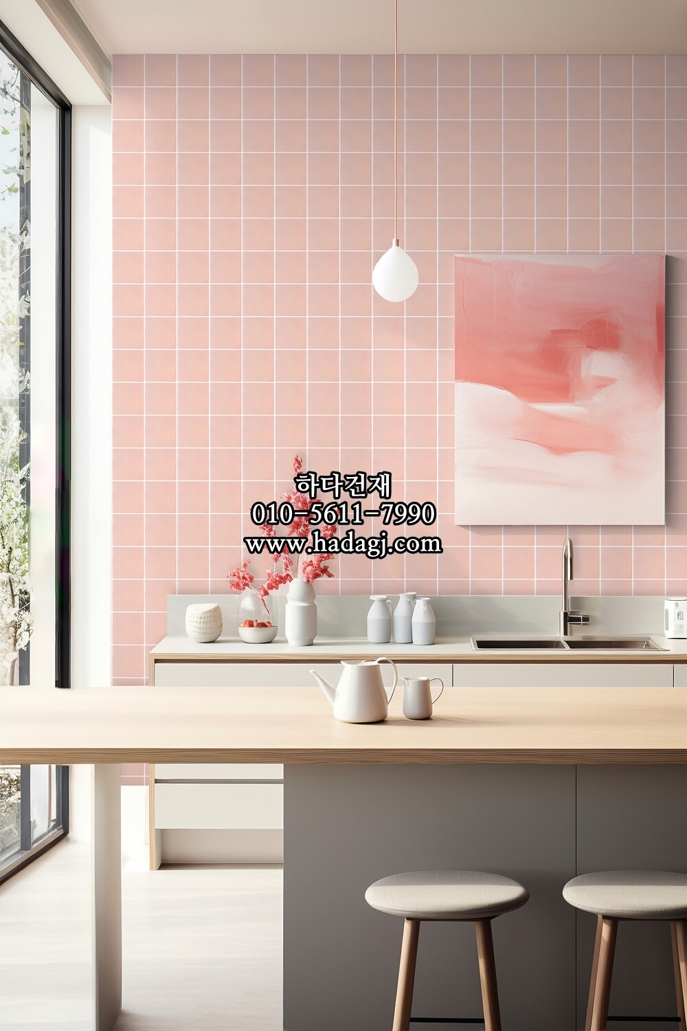 정사각 모자이크타일 97x97x6T 핑크 무광 자기질타일 / 하다건재