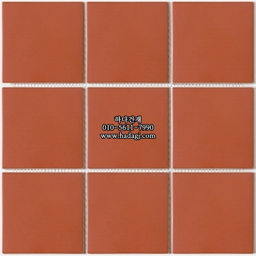 정사각 모자이크타일 97x97x6T 테라코타 무광 자기질타일 / 하다건재