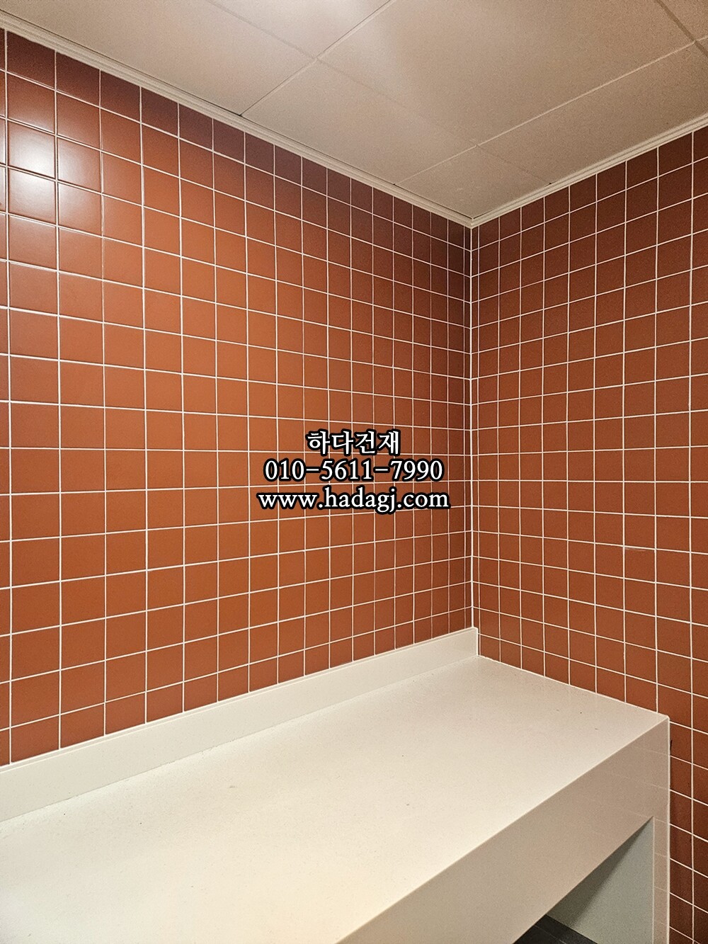 정사각 모자이크타일 97x97x6T 테라코타 무광 자기질타일 / 하다건재