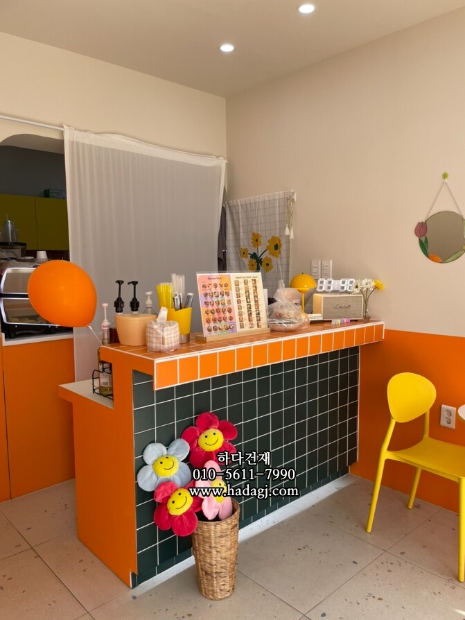 정사각 모자이크타일 97x97x6T 오렌지 무광 자기질타일 / 하다건재