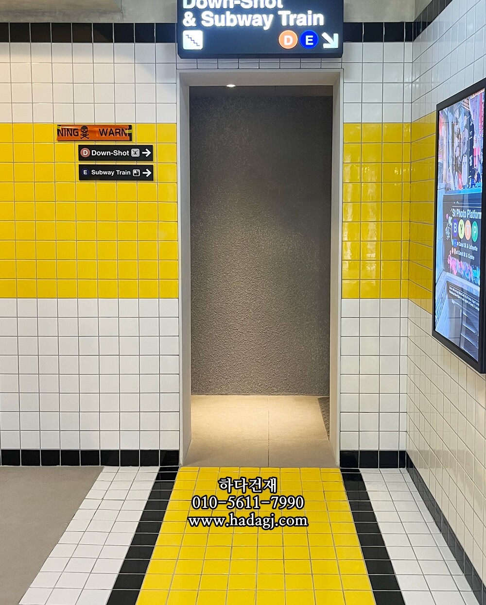 정사각 모자이크타일 97x97x6T 망고 옐로우 유광 자기질타일 / 하다건재