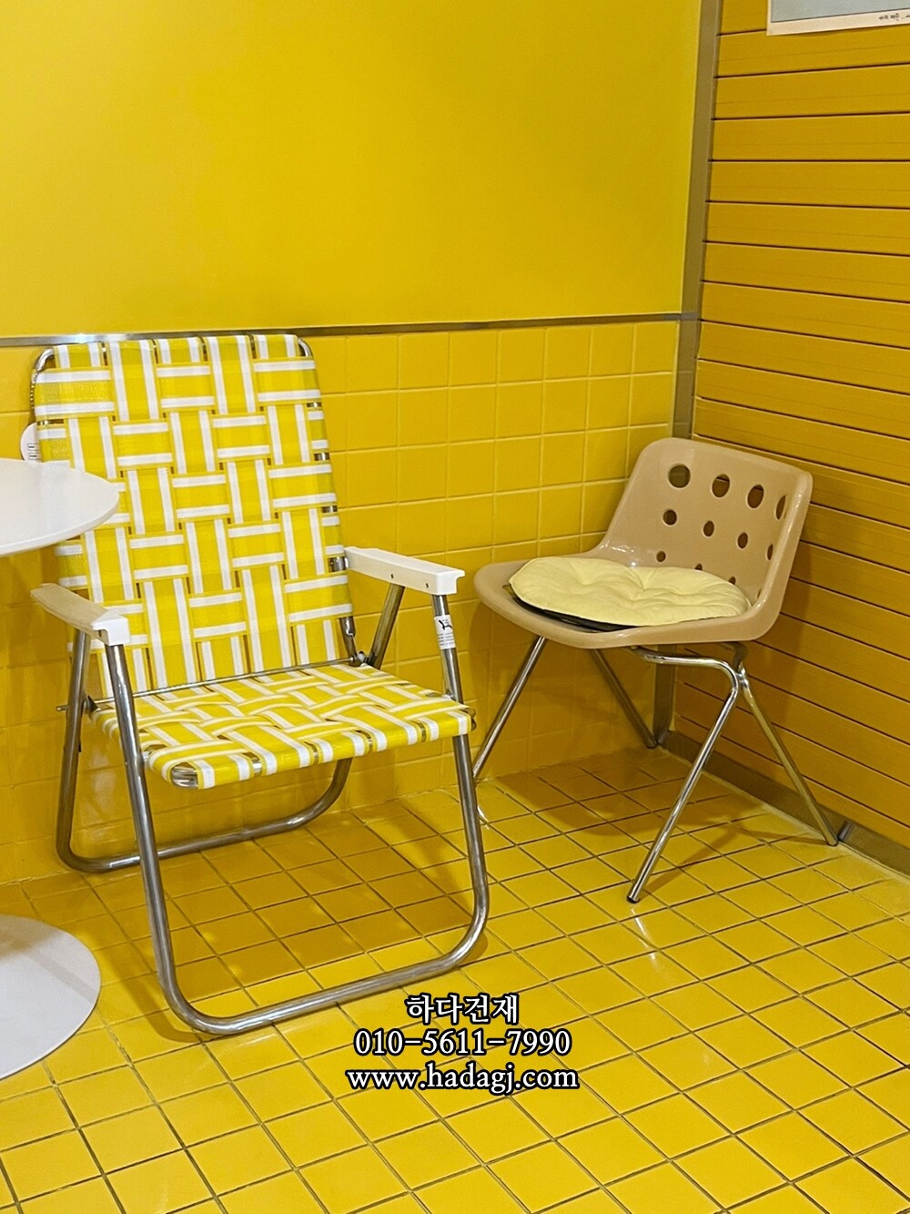 정사각 모자이크타일 97x97x6T 망고 옐로우 유광 자기질타일 / 하다건재