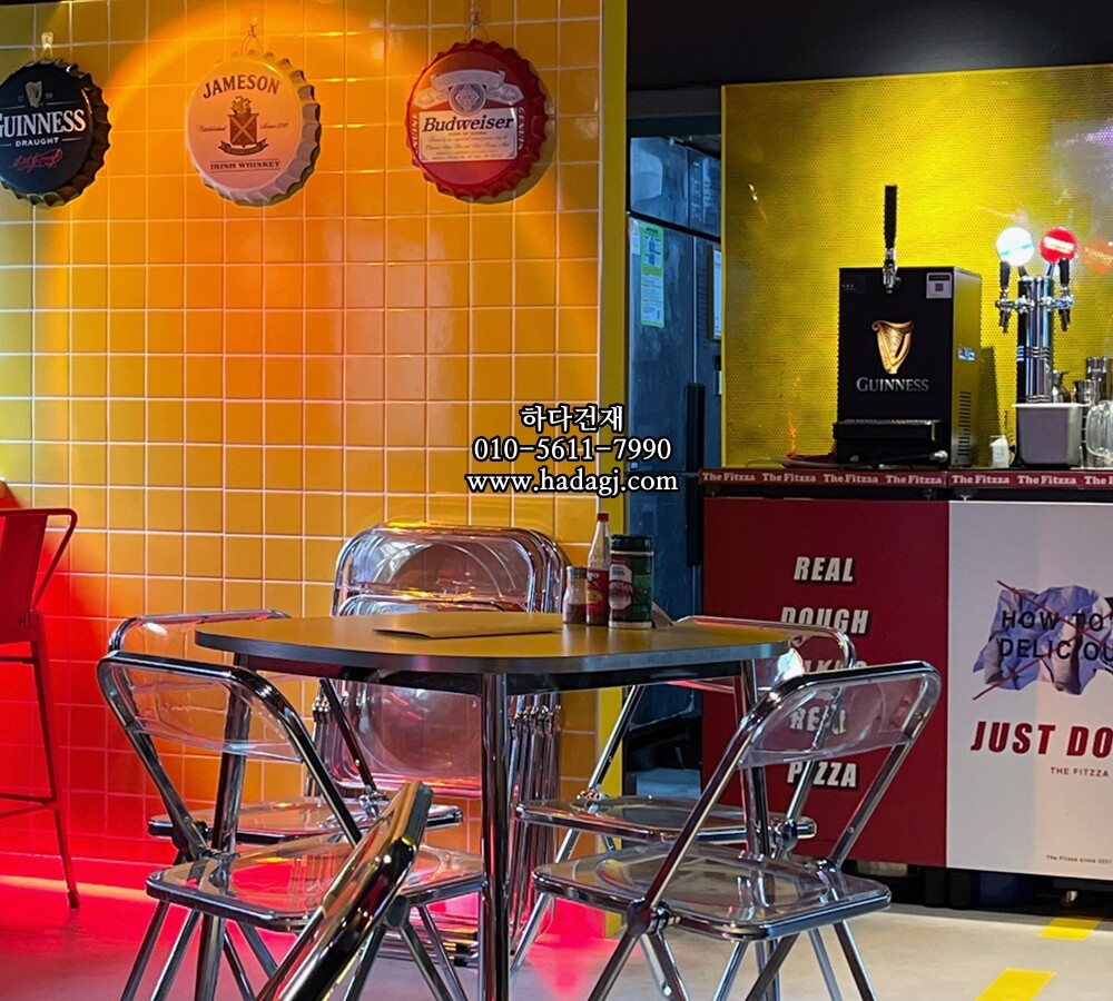 정사각 모자이크타일 97x97x6T 망고 옐로우 유광 자기질타일 / 하다건재