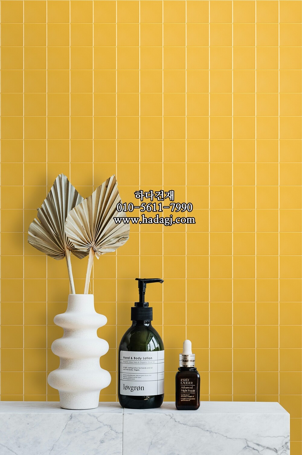 정사각 모자이크타일 97x97x6T 옐로우 무광 자기질타일 / 하다건재