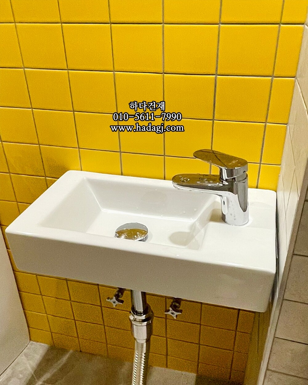 정사각 모자이크타일 97x97x6T 옐로우 무광 자기질타일 / 하다건재