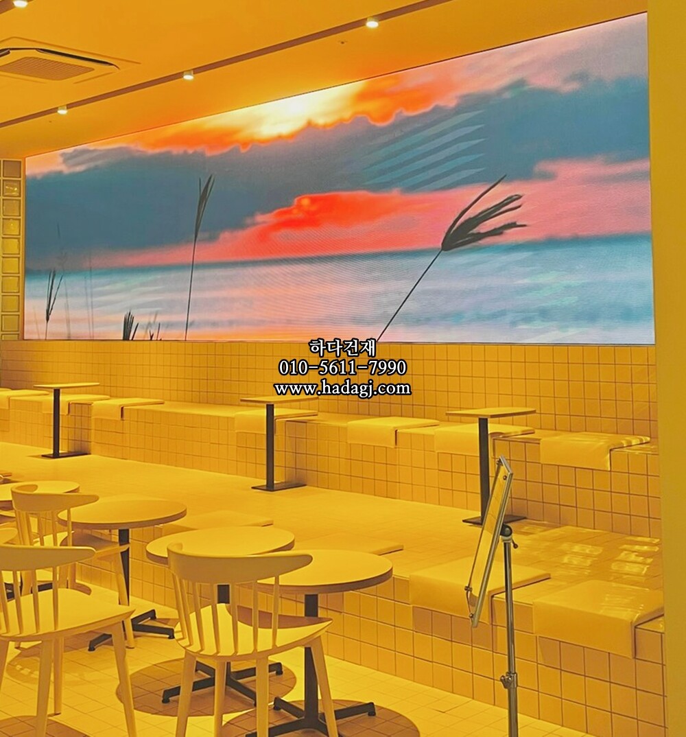 정사각 모자이크타일 97x97x6T 옐로우 무광 자기질타일 / 하다건재