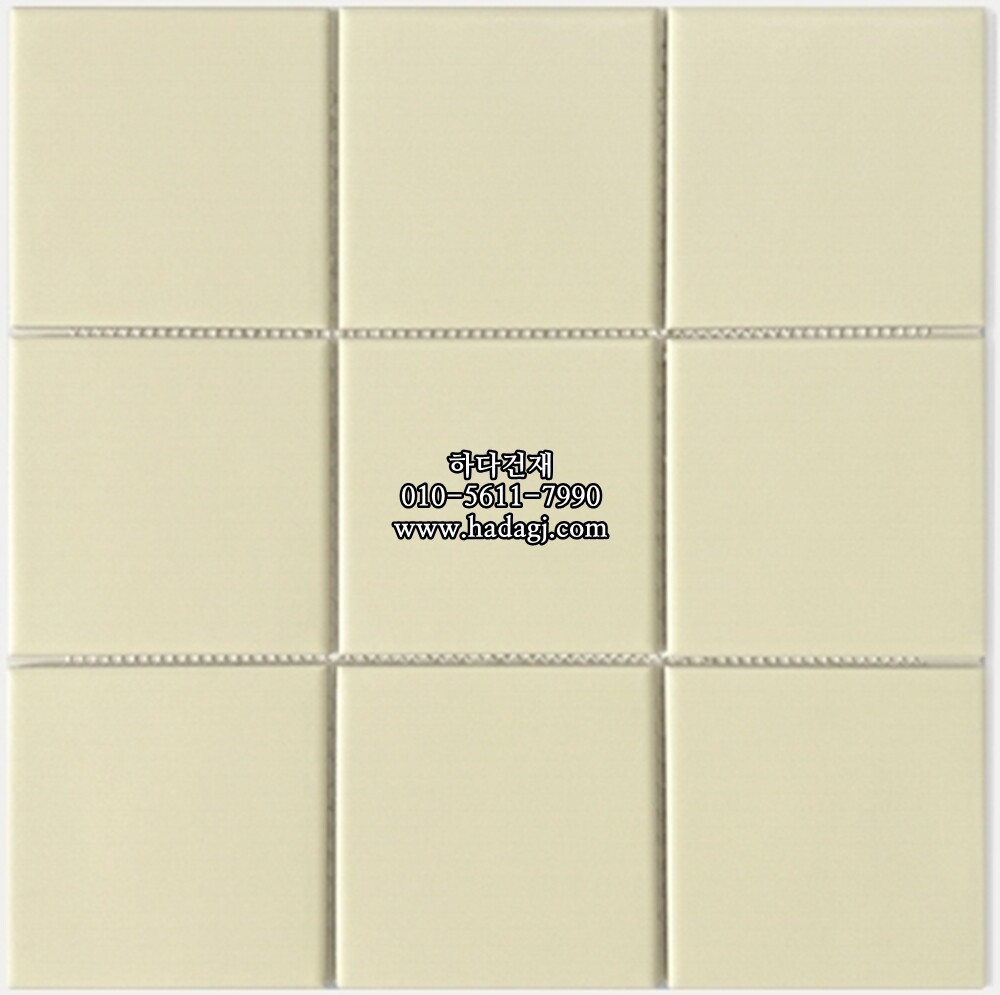 정사각 모자이크타일 97x97x6T 아이보리 무광 자기질타일 / 하다건재