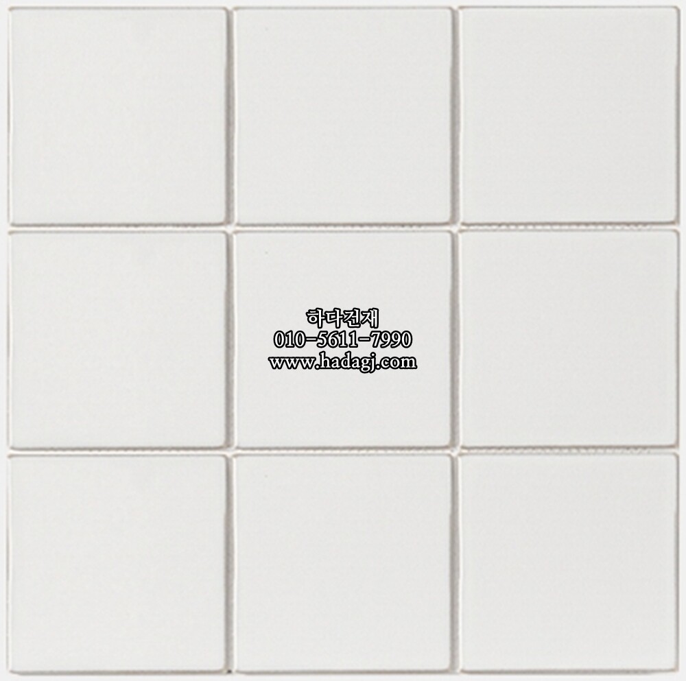 정사각 모자이크타일 97x97x6T 밀크화이트 유광 자기질타일 / 하다건재