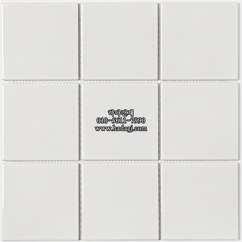 정사각 모자이크타일 97x97x6T 화이트 무광 자기질타일 / 하다건재
