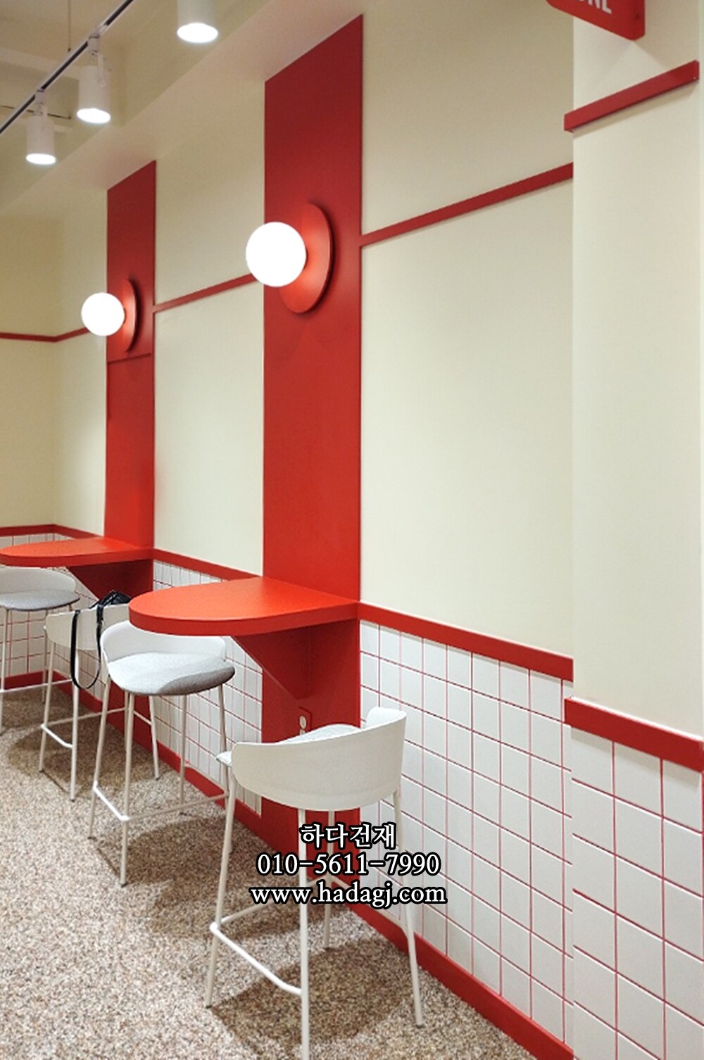 정사각 모자이크타일 97x97x6T 화이트 무광 자기질타일 / 하다건재