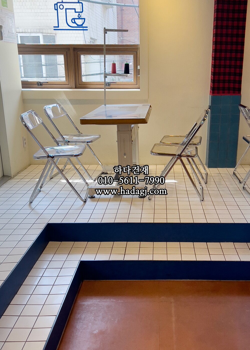 정사각 모자이크타일 97x97x6T 화이트 무광 자기질타일 / 하다건재