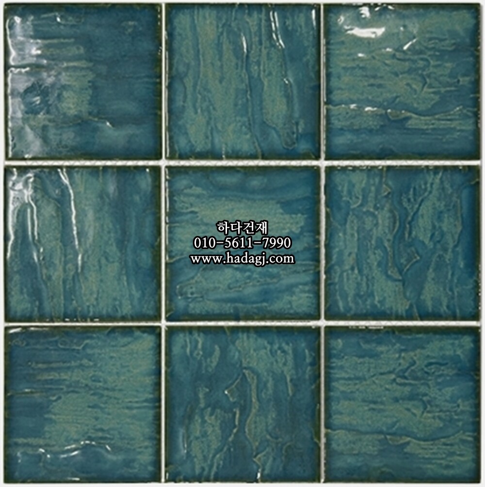 패턴 정사각 모자이크타일 97x97x6T 메디터레니안 블루 유광 자기질타일 MEDITERRANEAN / 하다건재