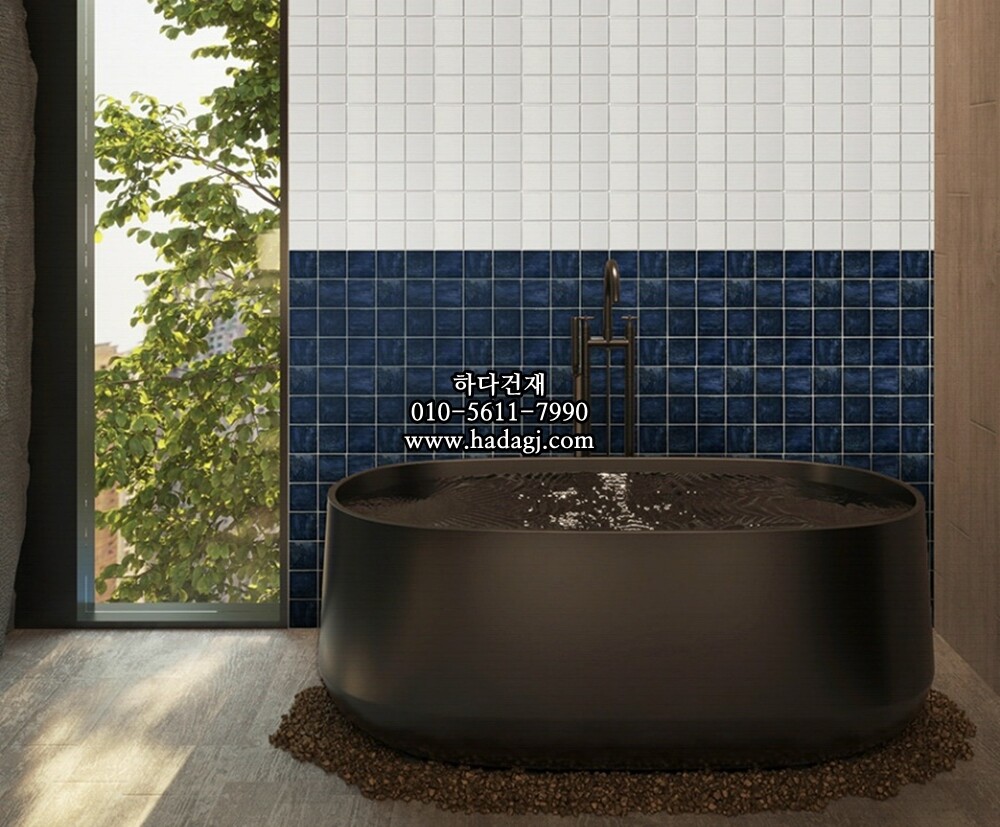 패턴 정사각 모자이크타일 97x97x6T 퍼시픽 블루 유광 자기질타일 PACIFIC / 하다건재