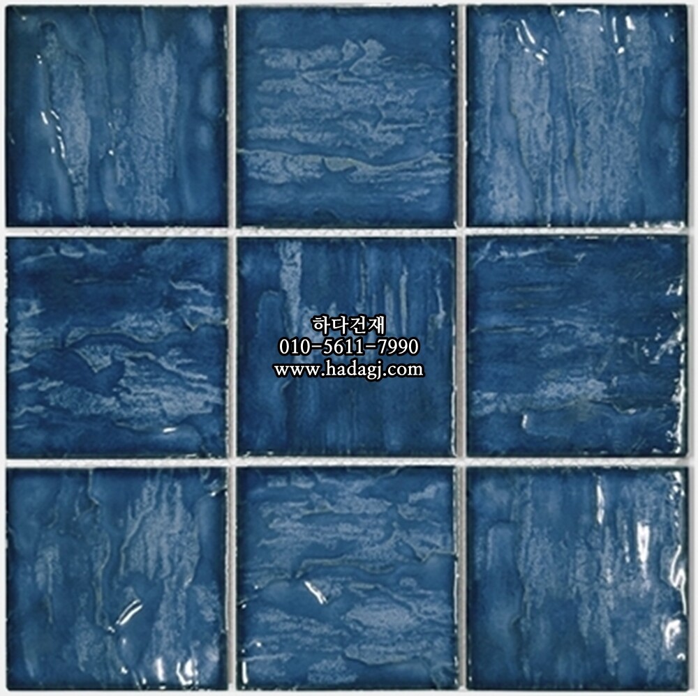 패턴 정사각 모자이크타일 97x97x6T 오션 블루 유광 자기질타일 OCEAN / 하다건재