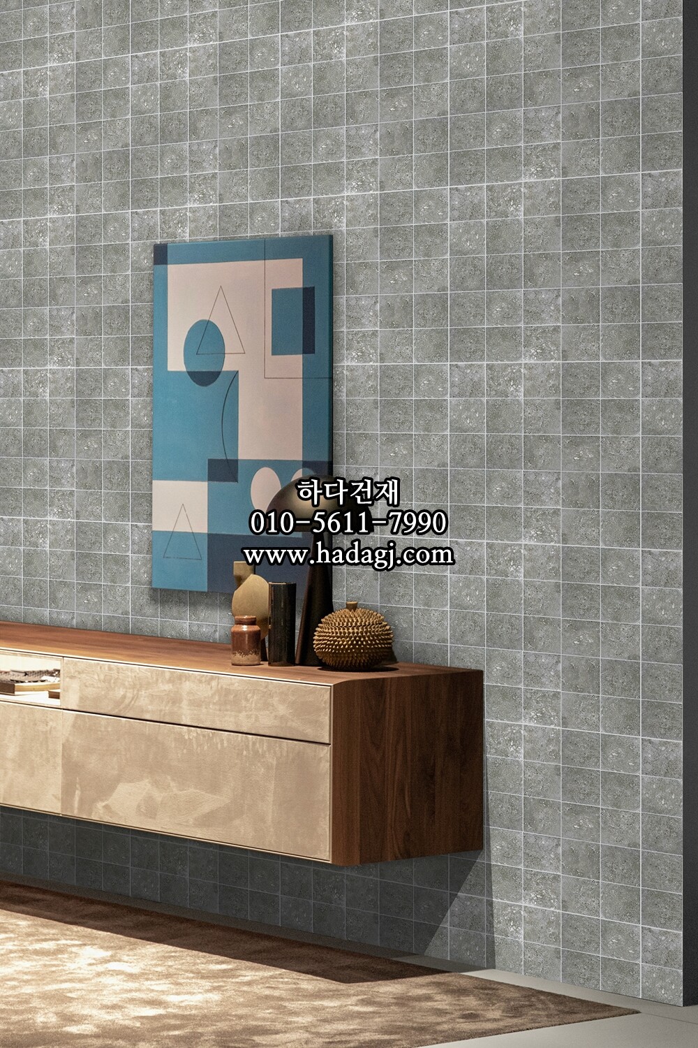 패턴 정사각 모자이크타일 97x97x6T 문그레이 무광 자기질타일 MOON GRAY / 하다건재