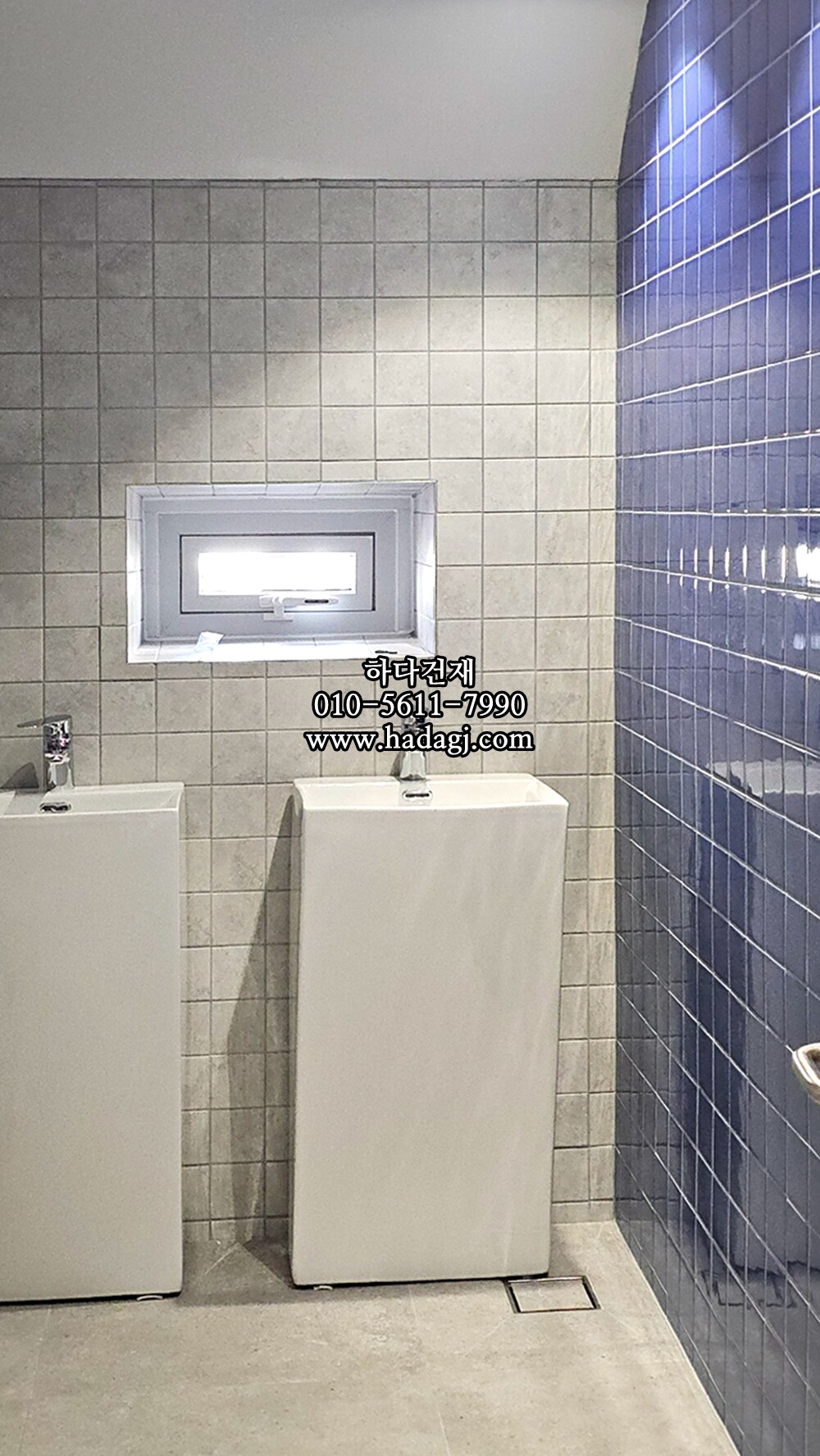 패턴 정사각 모자이크타일 97x97x6T 문 비앙코 무광 자기질타일 MOON BIANCO / 하다건재