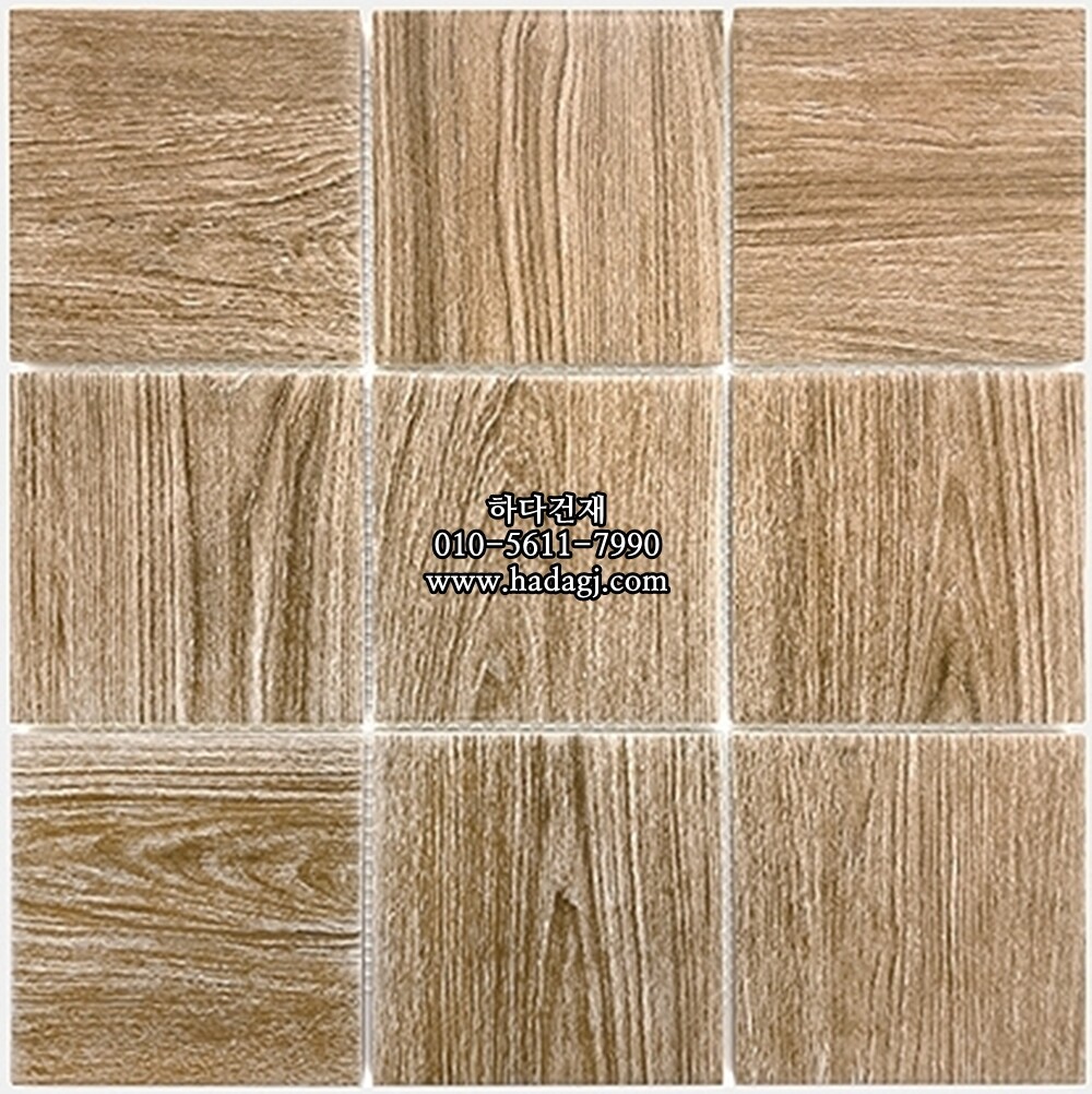 우드 정사각 모자이크타일 97x97x6T 오크 브라운 무광 자기질타일 OAK / 하다건재