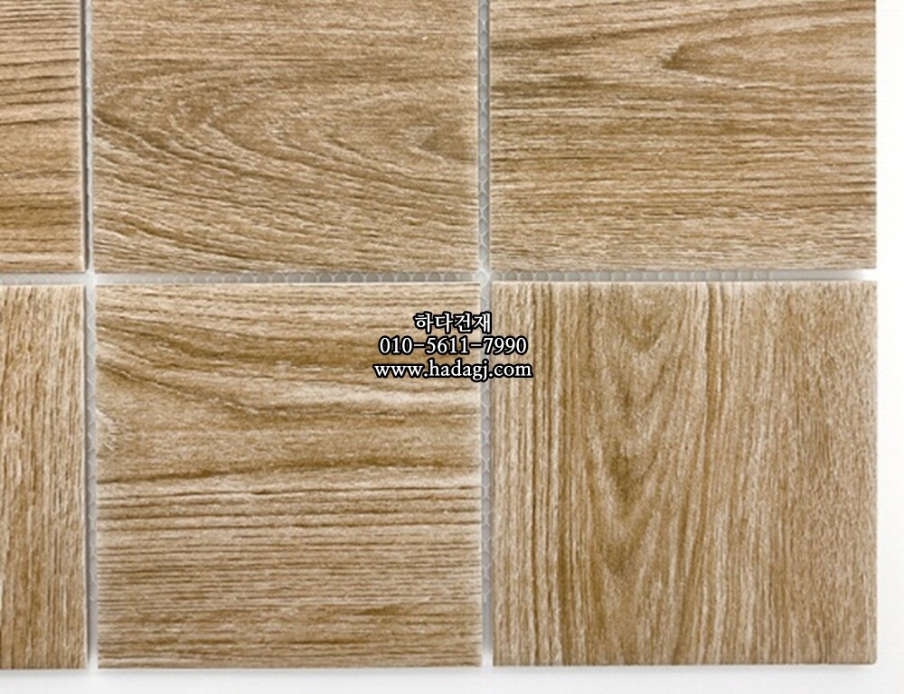 우드 정사각 모자이크타일 97x97x6T 오크 브라운 무광 자기질타일 OAK / 하다건재