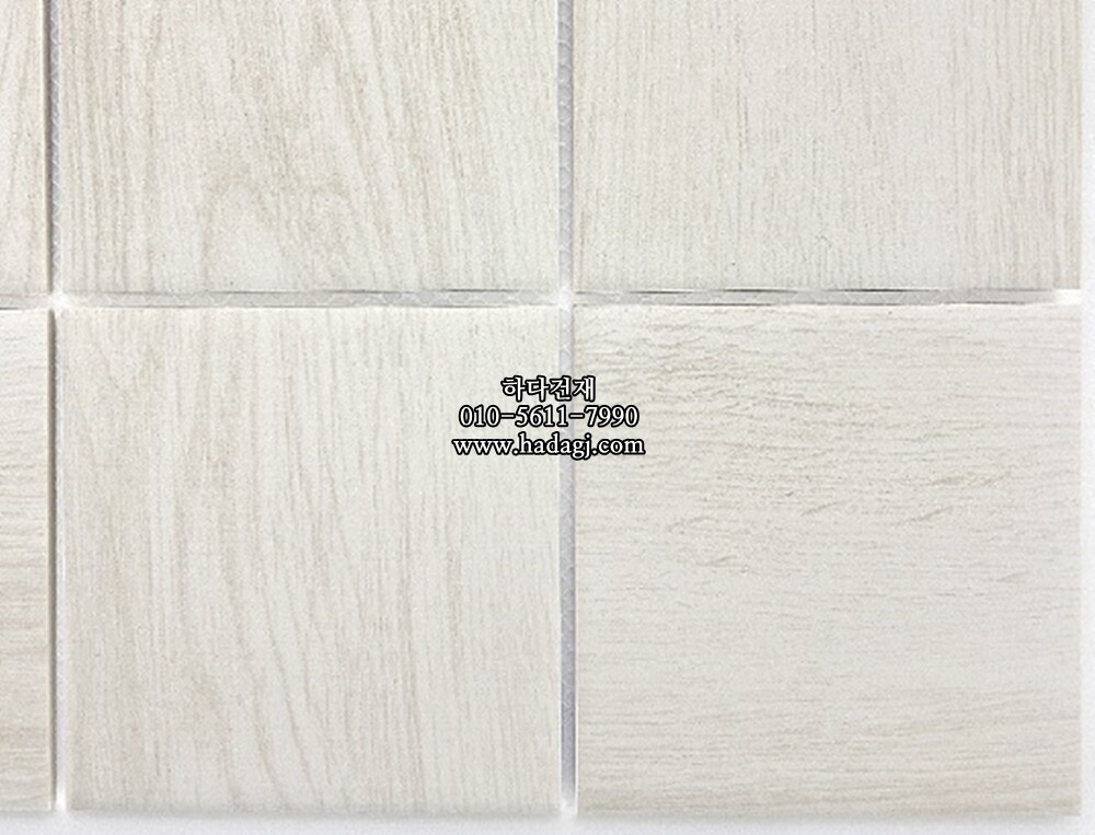 우드 정사각 모자이크타일 97x97x6T 버치 아이보리 무광 자기질타일 BIRCH / 하다건재