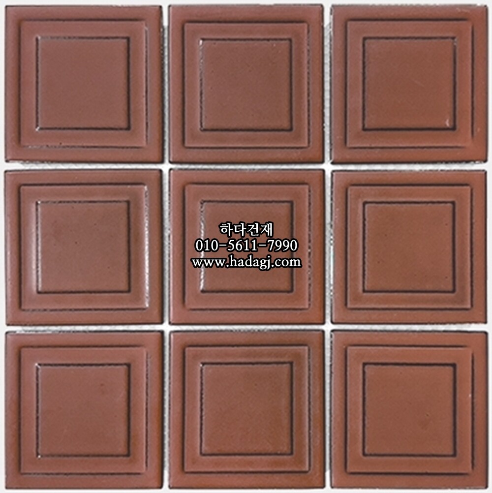 입체 정사각 모자이크타일 97x97x7T 카페 무광 자기질타일 CAFE / 하다건재