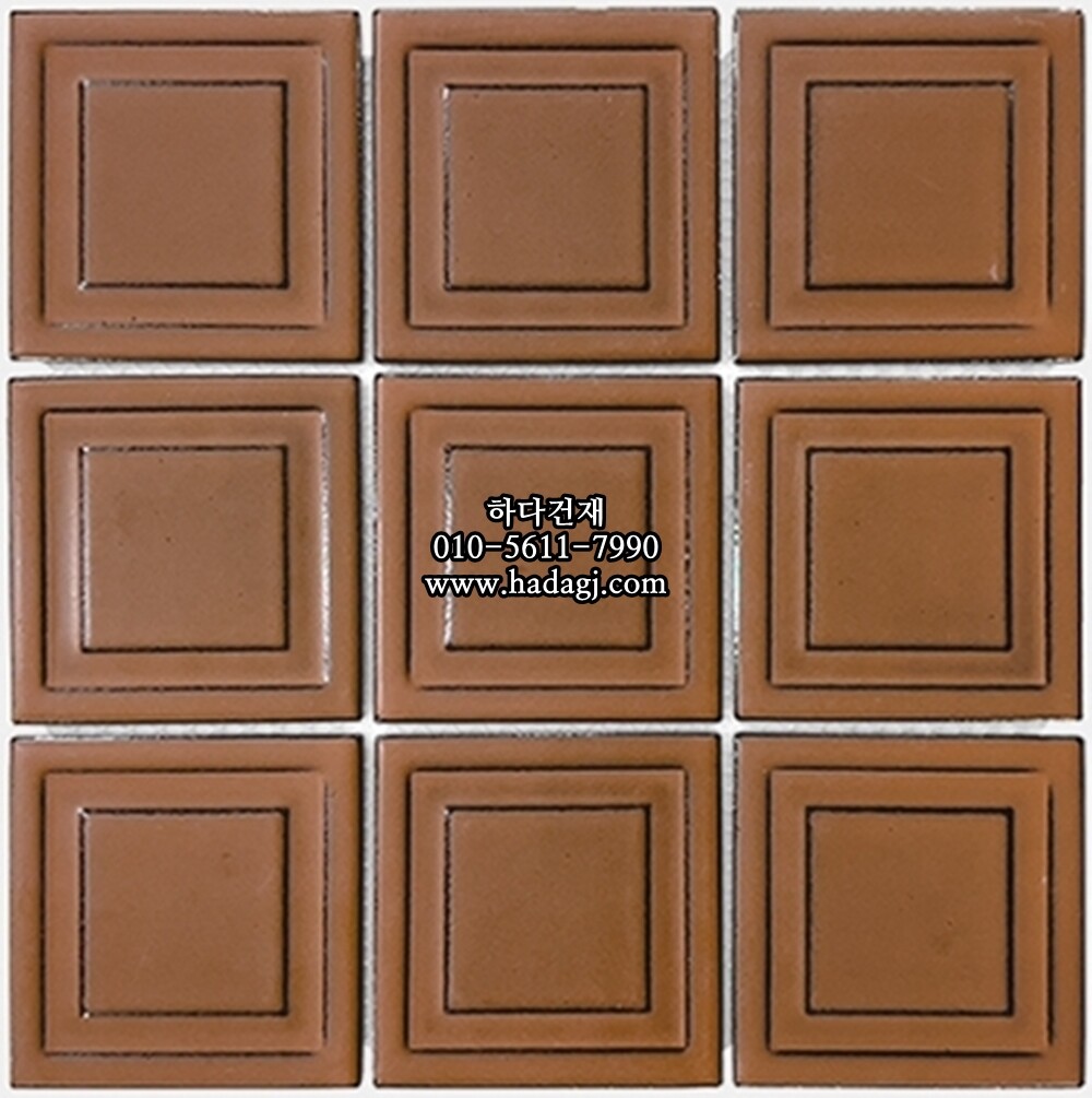 입체 정사각 모자이크타일 97x97x7T 디저트 브라운 무광 자기질타일 DESERT / 하다건재