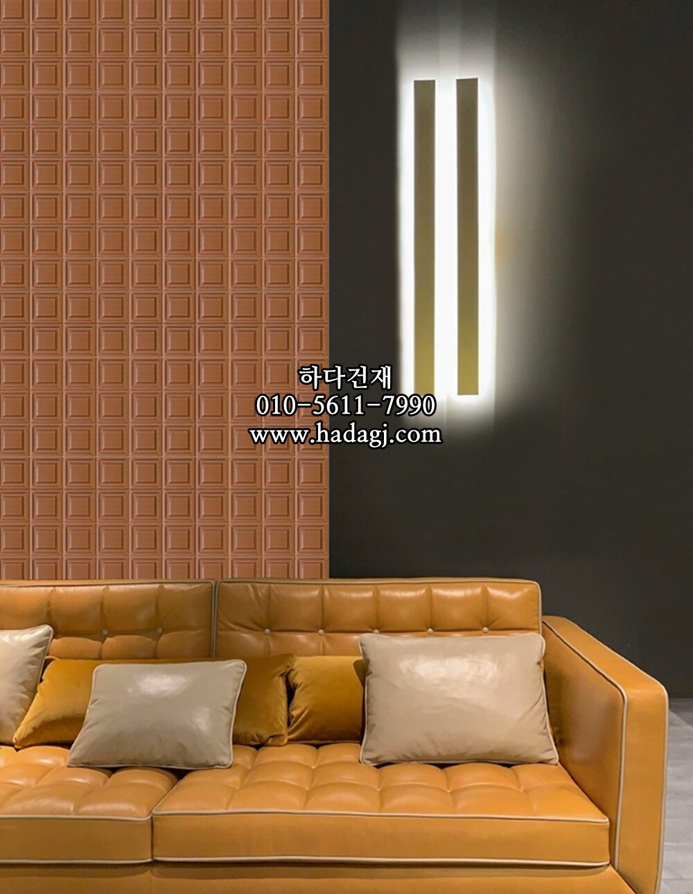 입체 정사각 모자이크타일 97x97x7T 디저트 브라운 무광 자기질타일 DESERT / 하다건재