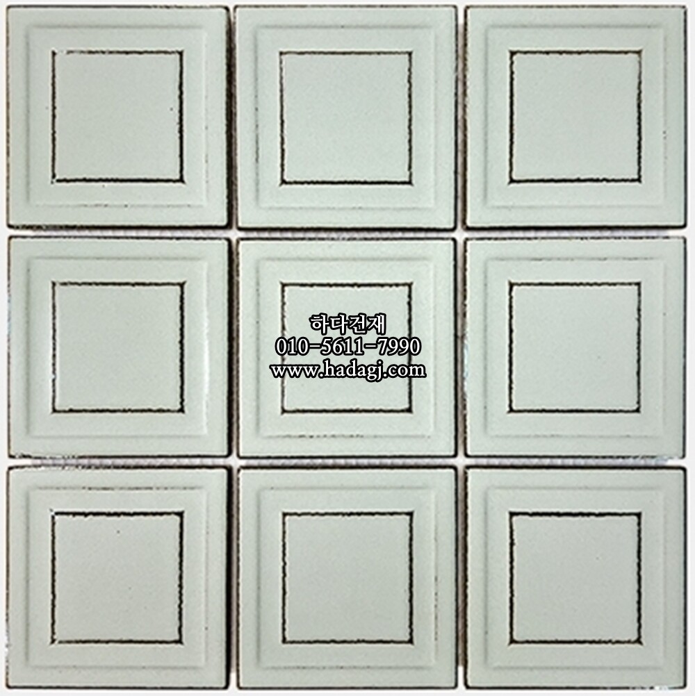 입체 정사각 모자이크타일 97x97x7T 스카이 블루 무광 자기질타일 SKY / 하다건재