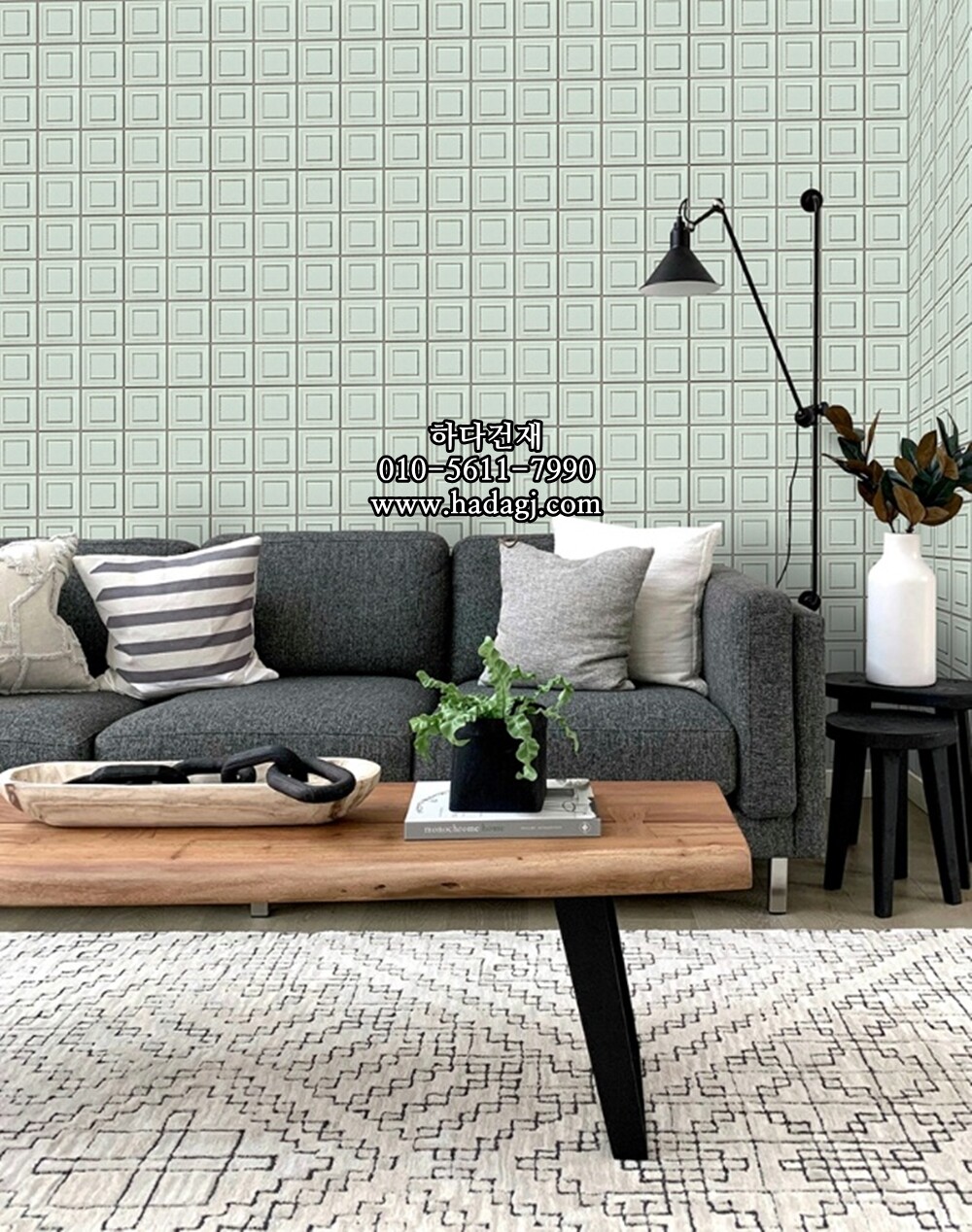 입체 정사각 모자이크타일 97x97x7T 스카이 블루 무광 자기질타일 SKY / 하다건재