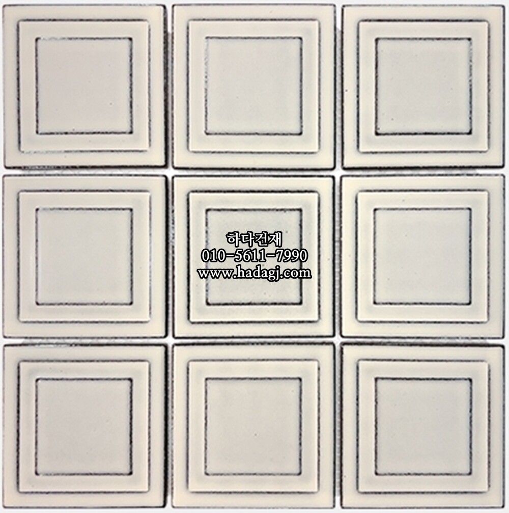 입체 정사각 모자이크타일 97x97x7T 스노우 아이보리 무광 자기질타일 SNOW / 하다건재