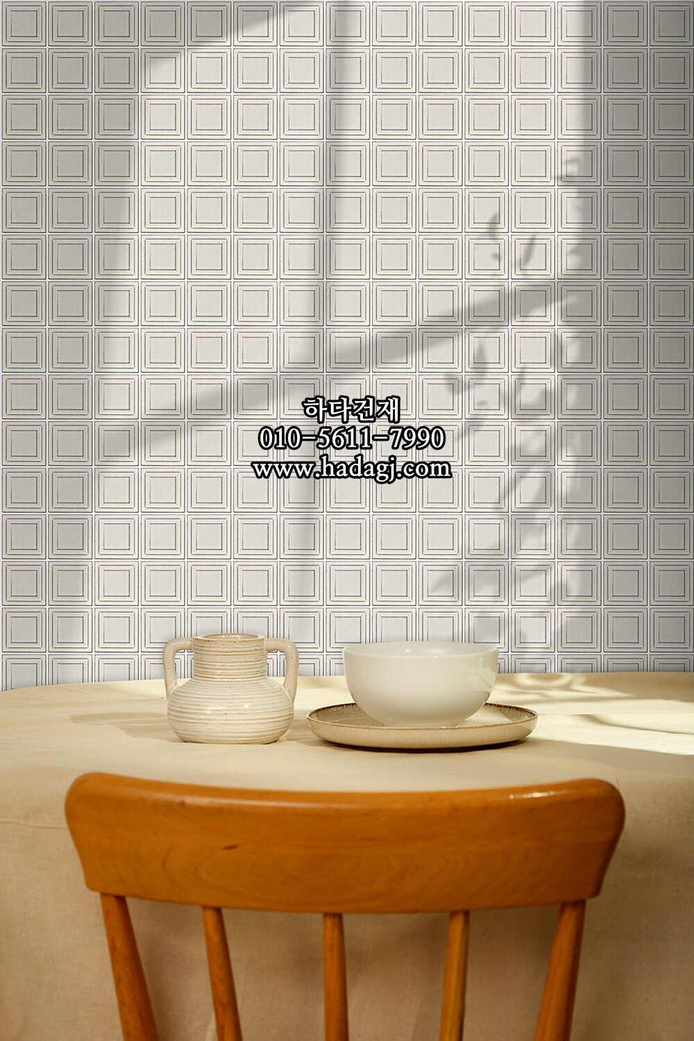 입체 정사각 모자이크타일 97x97x7T 스노우 아이보리 무광 자기질타일 SNOW / 하다건재