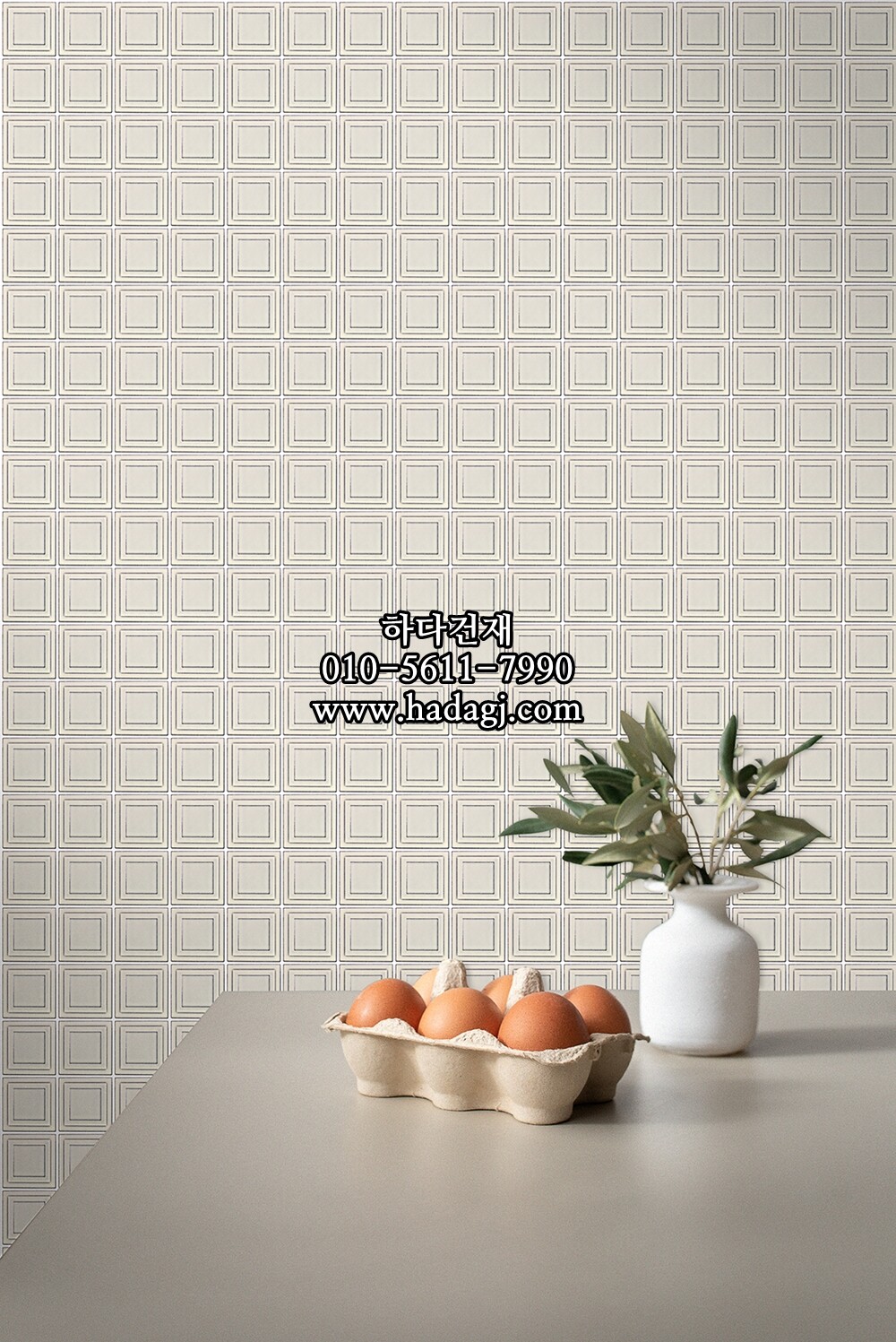 입체 정사각 모자이크타일 97x97x7T 스노우 아이보리 무광 자기질타일 SNOW / 하다건재