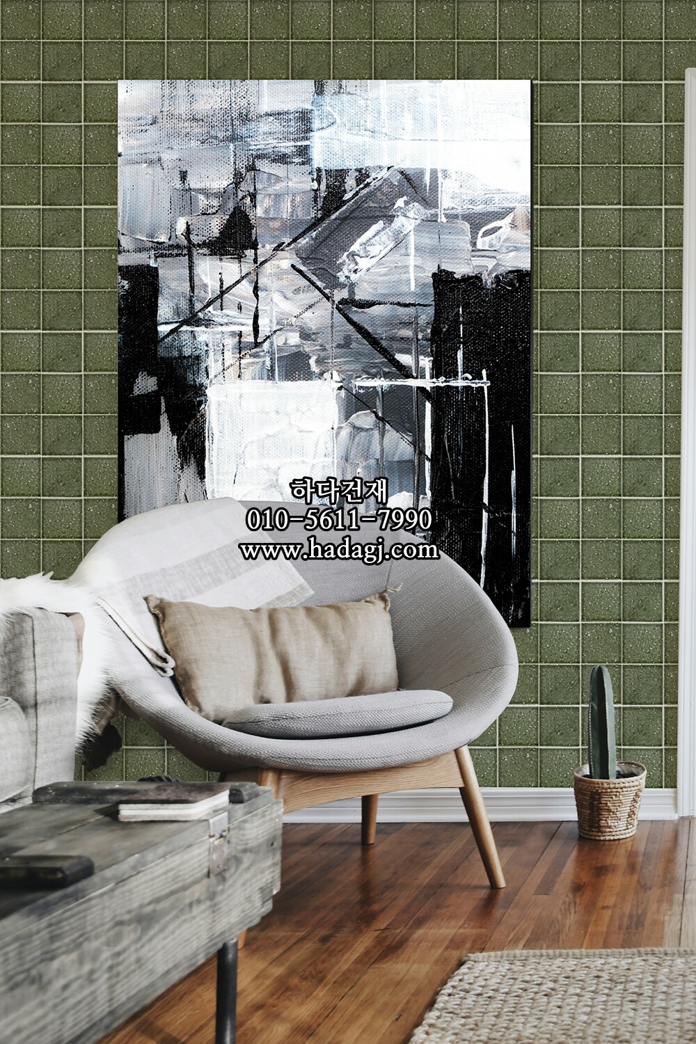 정사각 모자이크타일 96x96x10T 하츠 라이트그린 유광 자기질타일 HATSU / 하다건재