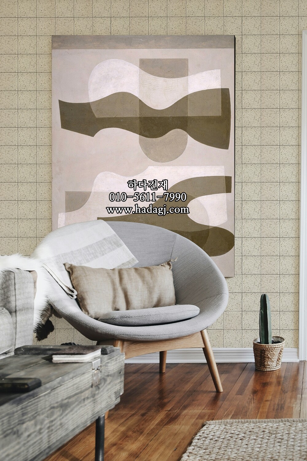 정사각 모자이크타일 96x96x10T 하츠 화이트 유광 자기질타일 HATSU / 하다건재