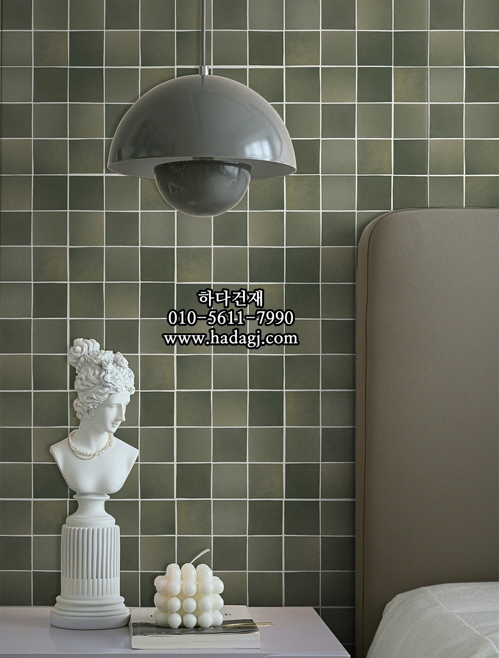 정사각 모자이크타일 95x95x8T 젤라또 말차 무광 자기질타일 / 하다건재