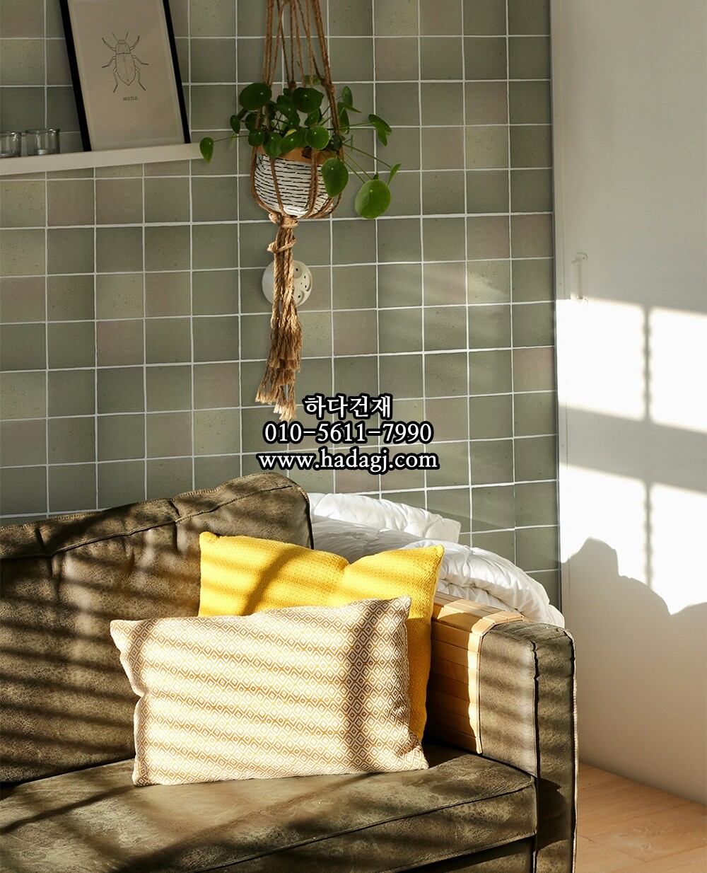 정사각 모자이크타일 95x95x8T 젤라또 피스타치오 무광 자기질타일 / 하다건재