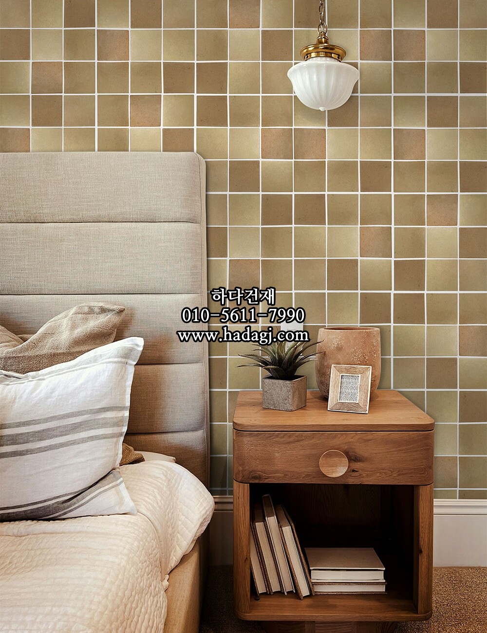 정사각 모자이크타일 95x95x8T 젤라또 인절미 무광 자기질타일 / 하다건재