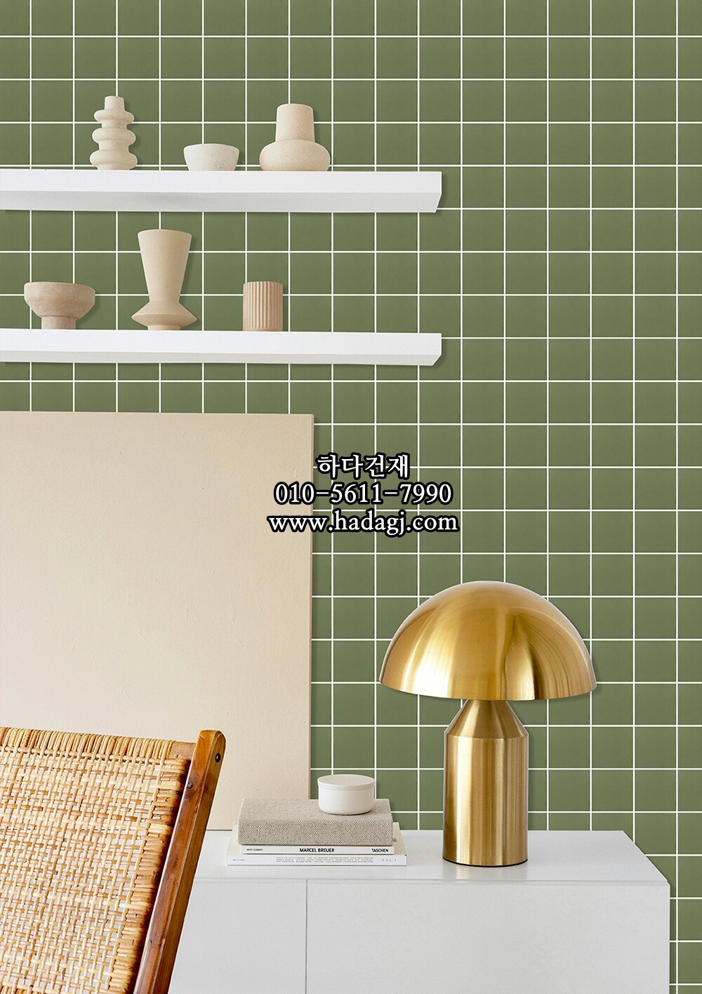 정사각 모자이크타일 73x73x7T 멜론 그린 무광 자기질타일 / 하다건재