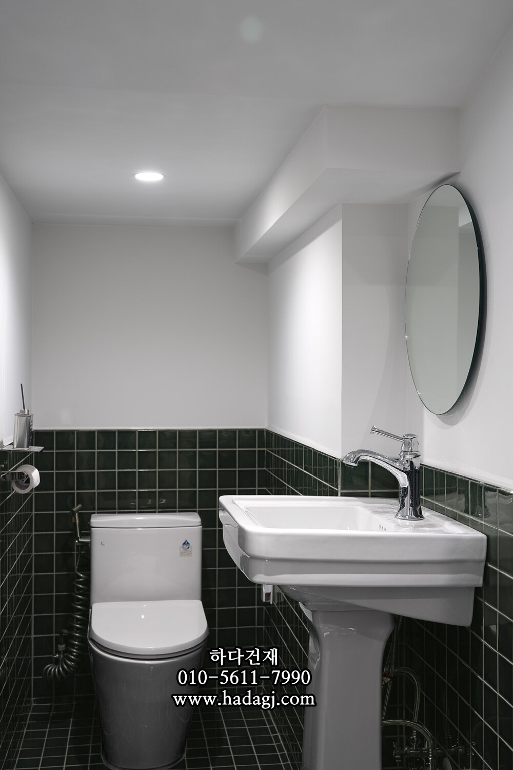 정사각 모자이크타일 73x73x7T 쑥 그린 유광 자기질타일 / 하다건재