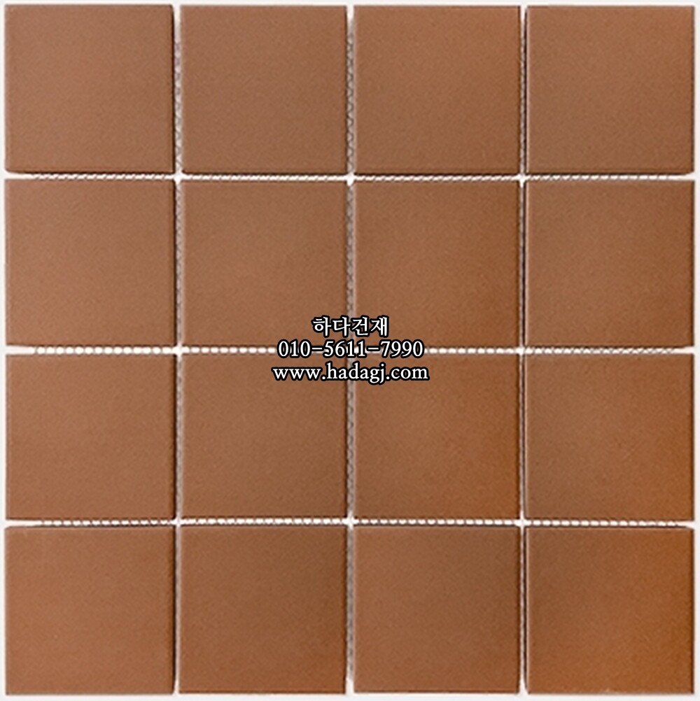 정사각 모자이크타일 73x73x7T 초코 브라운 무광 자기질타일 / 하다건재